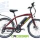 CROSSER Ηλεκτρικό Ποδήλατο