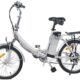 127. CITY Σπαστό Ηλεκτρικό Ποδήλατο